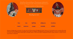 Desktop Screenshot of bindiganaviletemple.com